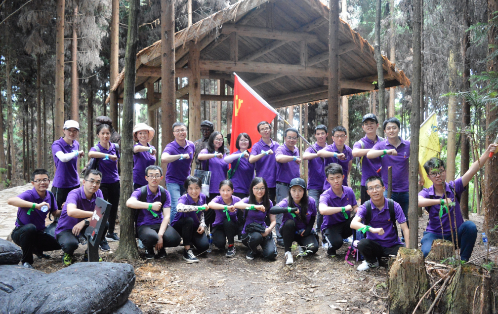 乐玩lewin设计2019年党建活动